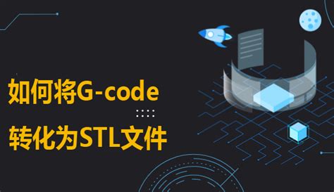 gcode2l .